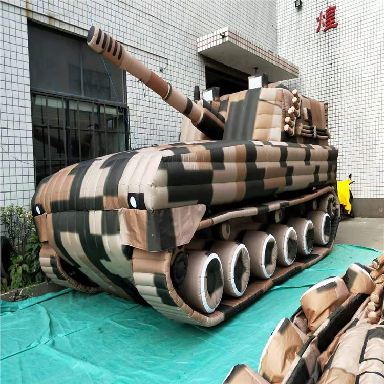田林新型军用充气坦克